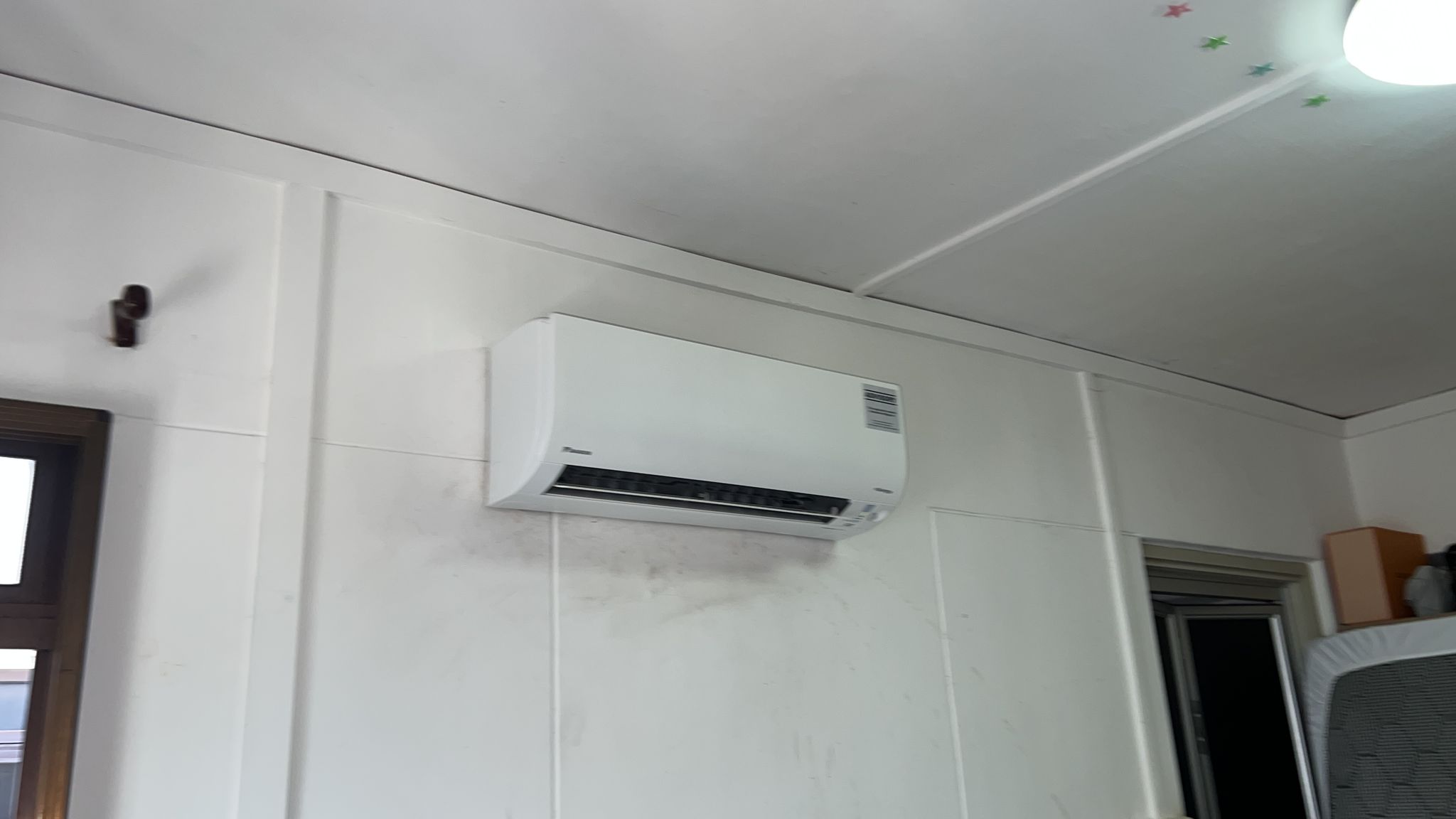 Replace new Daikin system 3 aircon